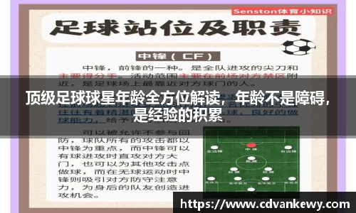 南宫集团官方入口