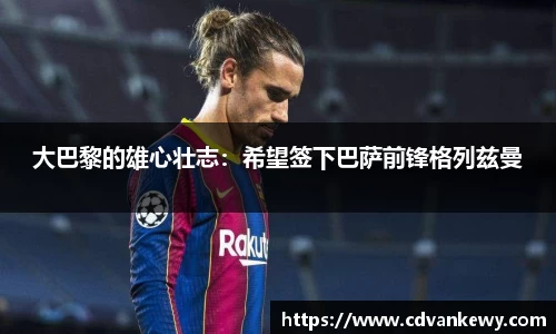 南宫集团官方入口