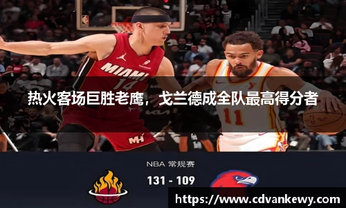 南宫集团官方入口