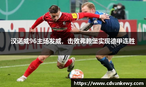 南宫集团官方入口