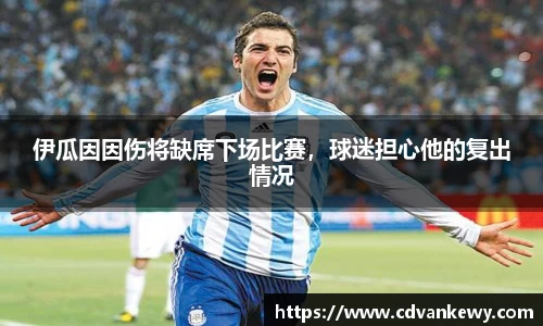 南宫集团官方入口