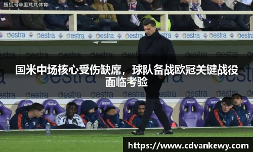 南宫集团官方入口