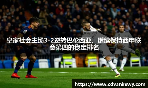 南宫集团官方入口