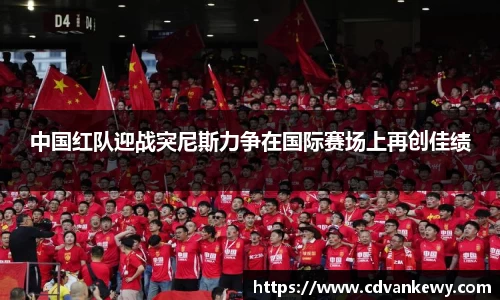 南宫集团官方入口