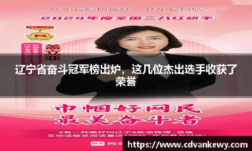 南宫集团官方入口