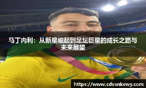 南宫集团官方入口