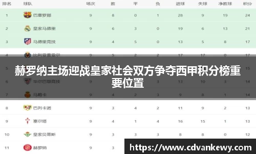 南宫集团官方入口