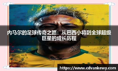 南宫集团官方入口