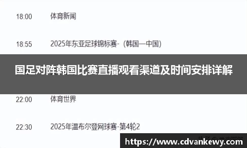 南宫集团官方入口