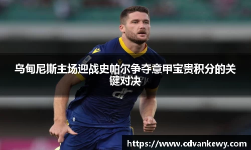 南宫集团官方入口