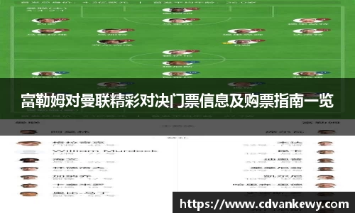 南宫集团官方入口