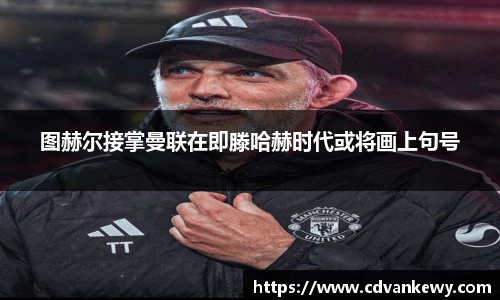 南宫集团官方入口