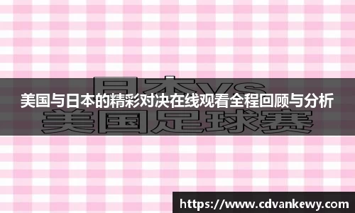 南宫集团官方入口