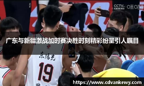 南宫集团官方入口