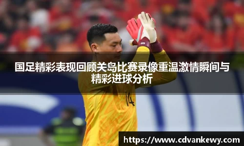 南宫集团官方入口