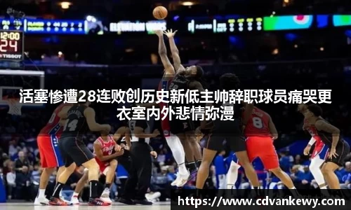 南宫集团官方入口