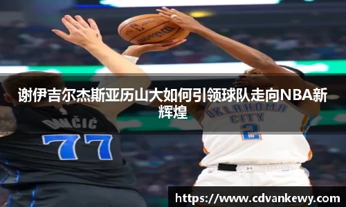 南宫集团官方入口