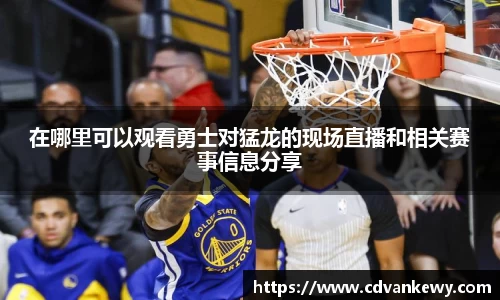 南宫集团官方入口