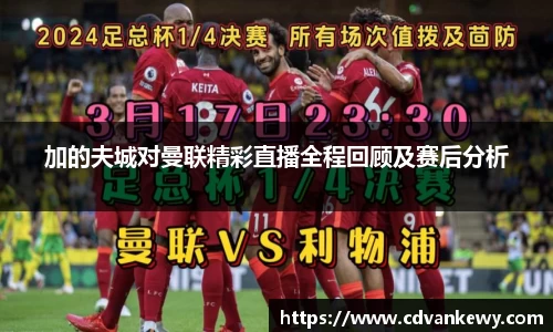 南宫集团官方入口