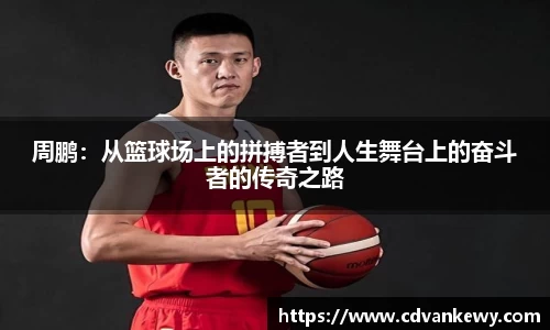 南宫集团官方入口