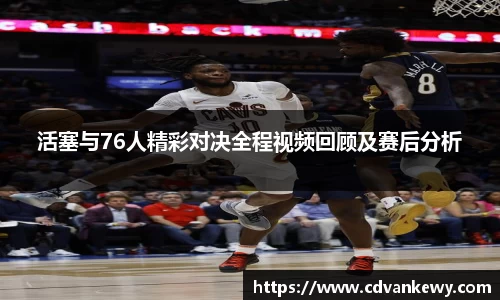 南宫集团官方入口