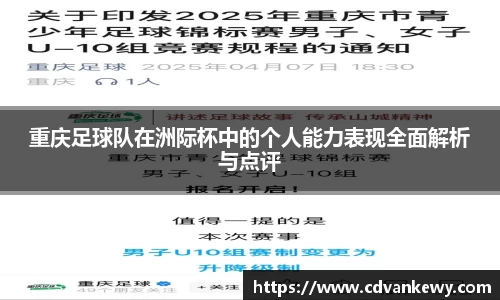 南宫集团官方入口