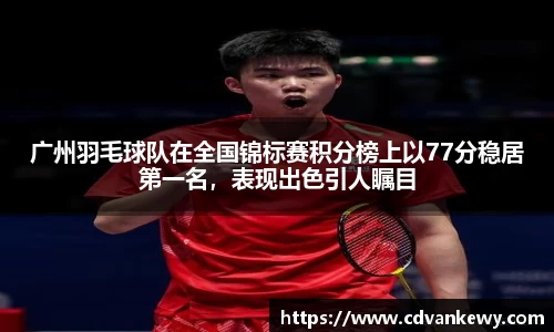 南宫集团官方入口