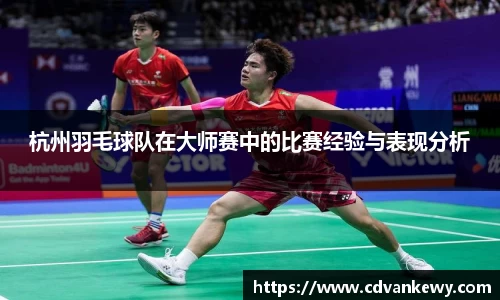 南宫集团官方入口