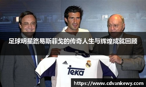 南宫集团官方入口