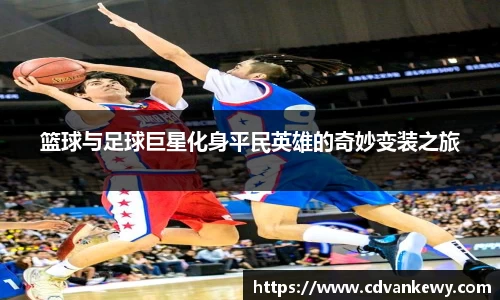 南宫集团官方入口