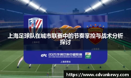 南宫集团官方入口