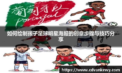 南宫集团官方入口