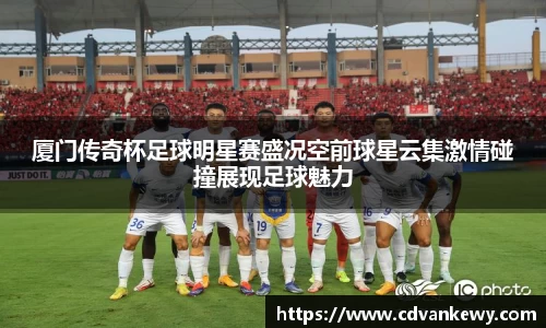 南宫集团官方入口