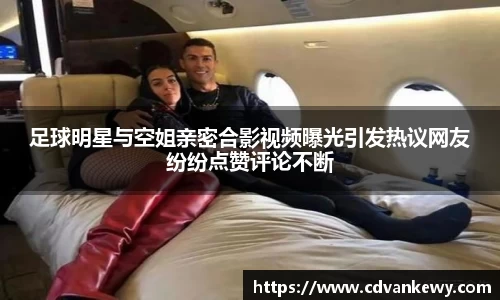 南宫集团官方入口