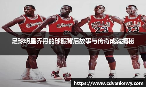 南宫集团官方入口